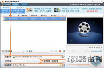 Win7ϵyX_Cô