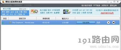 Win7ϵyX_Cô