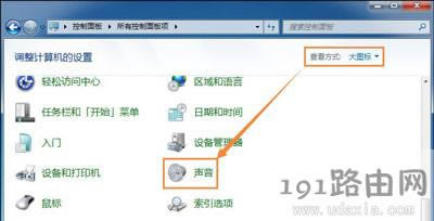 Win7ϵyX_Cô
