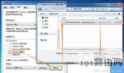 Win7ϵyX_Cô