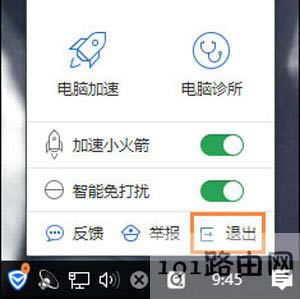 Win10ϵyϾWoϾWĽQ