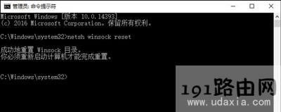 Win10ϵyϾWoϾWĽQ