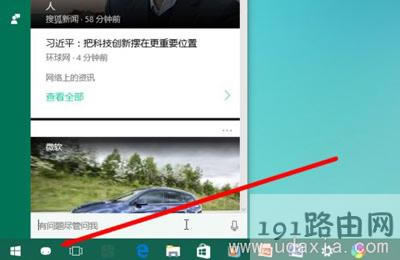 Win10ϵyʧôQ