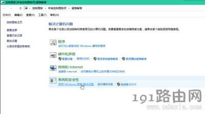 Win10ϵyʧôQ