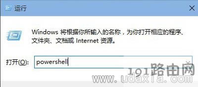 Win10__ʼˆεĽQ