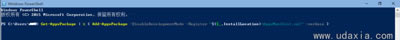 Win10__ʼˆεĽQ