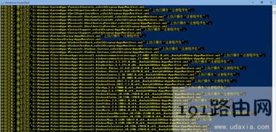 Win10__ʼˆεĽQ