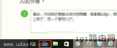Win10ϵyEdgeg[ǲϾWôQ