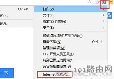 Win10ϵyEdgeg[ǲϾWôQ