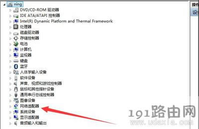 Win7ϵyBe`797ôQ