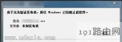 WindowsѽֹܛoClߵĽQ