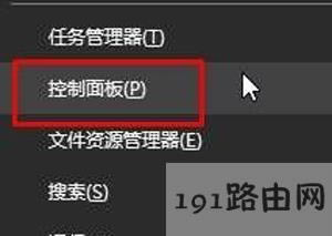 b@ʾGeForce Experience}ұP]ĽQ