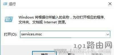 Win10ϵy¿סôQ