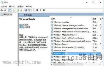 Win10ϵy¿סôQ