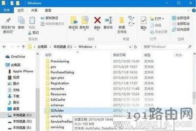 Win10ϵy¿סôQ