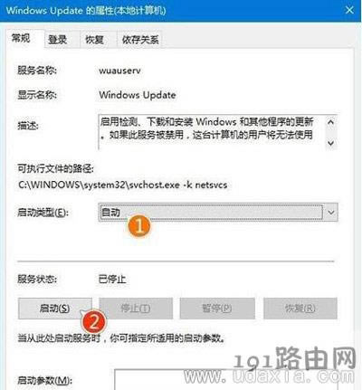 Win10ϵy¿סôQ