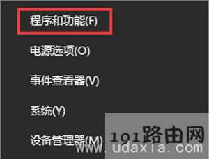 Win10CAD2014ʧޏͽ̳