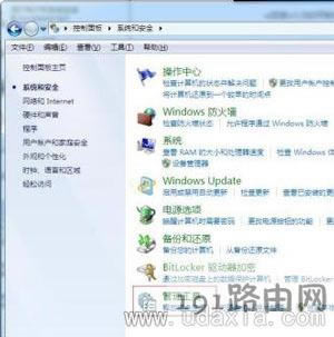 Win7ϵy޸_C~ܴaôk