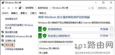 Win10ϵyֹԼԄBӾWjķ