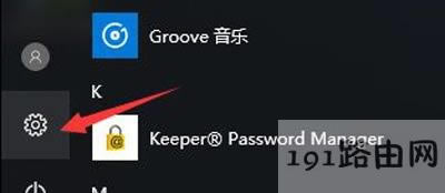 Win10ϵyʧʾ0x80070006e`ôk