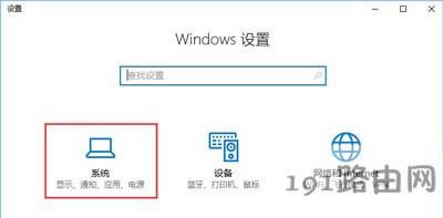 Win10ϵyʧʾ0x80070006e`ôk