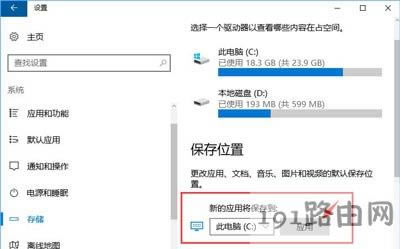 Win10ϵyʧʾ0x80070006e`ôk