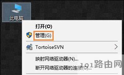 Win10ϵyֻܰԴIѵĽQ