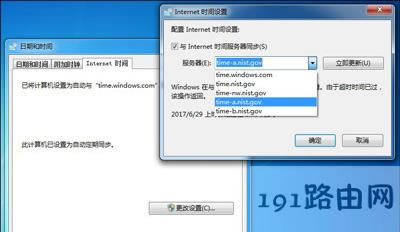 Win7ϵyrge`ͬrgʧeĽQ