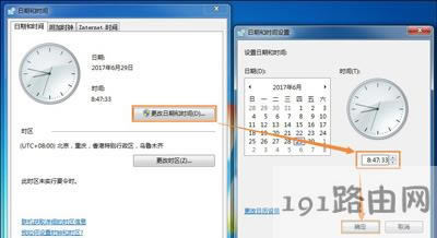Win7ϵyrge`ͬrgʧeĽQ