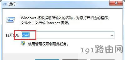 Win7ϵyXɷNOörPCĲ