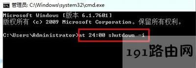Win7ϵyXɷNOörPCĲ