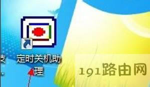 Win7ϵyXɷNOörPCĲ