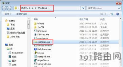 Win7ϵy΄ՙʧҊĽQ