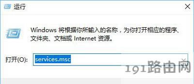 Win10ϵy_ܛʾ֪ļԆ}
