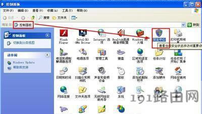 WinXPP]΄ՙ½windowsȫD˵ķ