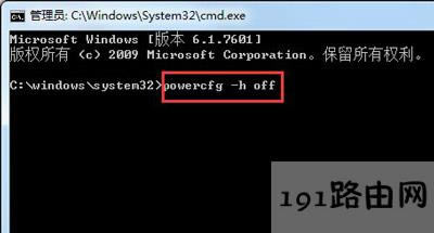 Win7ϵyϵyPCPgļĽ̳