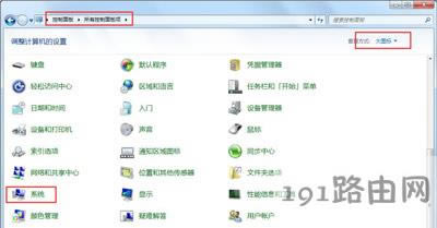 Win7ϵyϵyPCPgļĽ̳