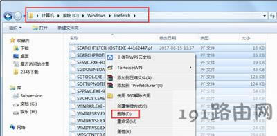Win7ϵyϵyPCPgļĽ̳