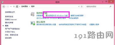 Win10ϵyobSQL ServerʾNetFx3eôk