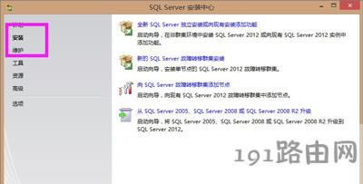 Win10ϵyobSQL ServerʾNetFx3eôk