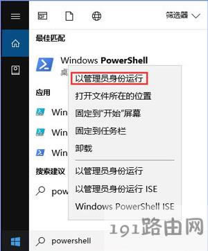 Win10ϵyƬßo_ĽQ