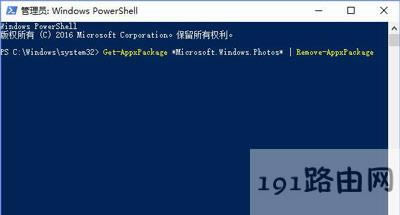 Win10ϵyƬßo_ĽQ