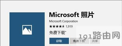 Win10ϵyƬßo_ĽQ