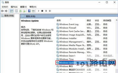 Win10ϵy΢ܛܵ䛑̵ĽQ