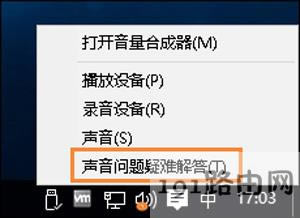 Win10ϵy]ĽQ