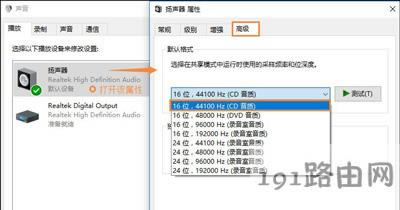 Win10ϵy]ĽQ