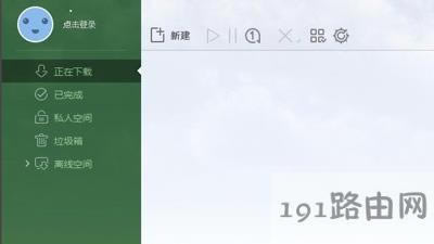 Win8ϵy_ܛʾóò_