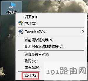 Win10ϵyWjBӲǵĽQ
