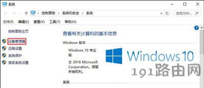 Win10ϵyWjBӲǵĽQ