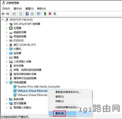 Win10ϵyWjBӲǵĽQ